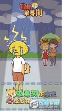 �Ⱦȵ�����������ʾ