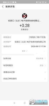 ˦˦��ҡһҡ�ֻ�׬Ǯapp