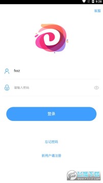 �����׼�ְƽ̨