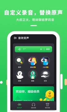 ��Ϸ����������ٷ���app