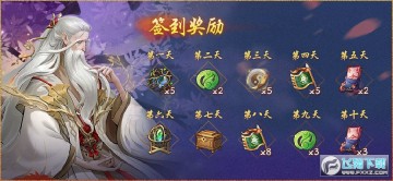 ��ҹ��¼���½�Ե����Ϧ��ͻ���