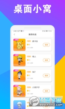 CC�������app