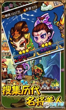 ���С�������ͳ�ֵ