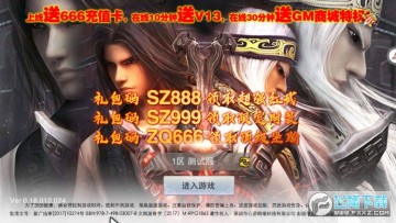 �׺�����