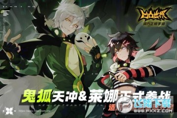 ��͹����Bվ��