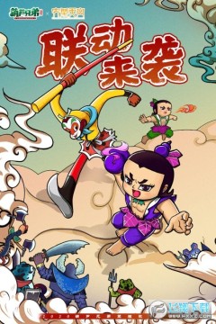 ��«�ֵ����ӽ��������칬������