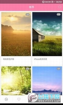 ��֮ͼapp2020���°�
