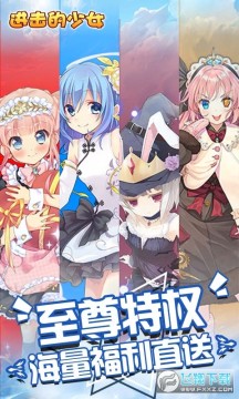 ��������Ů���ر���ֵ