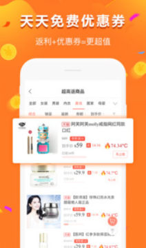 �����ʡǮ����ƽ̨