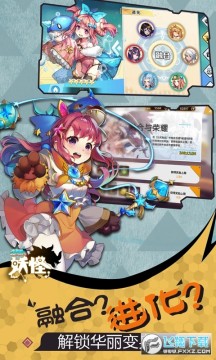 �����������ƽ��������ʯ