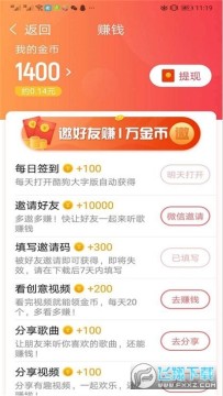 �ṷ���ִ��ְ�����