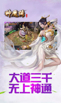 ��ħ��OL����������