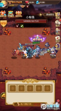 ��˼����³��켫Ʒ��װ