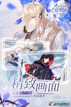 ʱ���еĻ�����ȫ��ɫ������