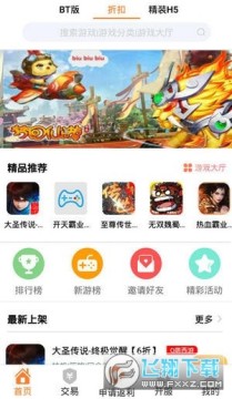 ���κ���app