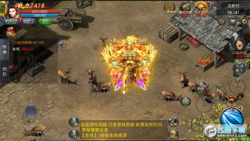 大秦之帝国崛起送千元充值 大秦之帝国崛起送千元充值