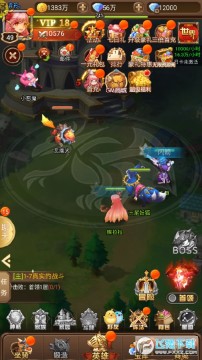 契约战记无限钻石道具 契约战记无限钻石道具