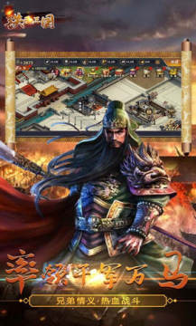 ��Ѫ����κ�������ιٷ���