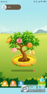 黄金果园红包版手游 黄金果园红包版手游