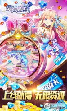 ��Լս����648Ԫ���