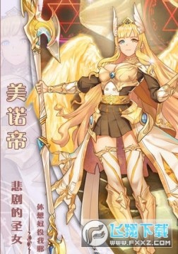 万灵召唤定制版公益服 万灵召唤定制版公益服