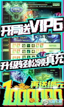 �����۽�ŭ��500Ԫ���ż���