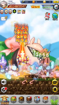 彩虹岛历险记官方手游 彩虹岛历险记官方手游