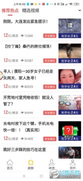 ���������ת����������