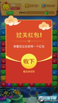 ���������������׬Ǯ����