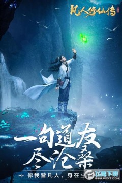 �������ɴ��һ���