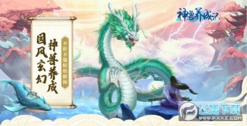 �������ɼ�