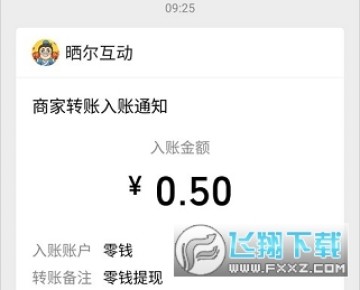 �����ϰ�����С��Ϸ