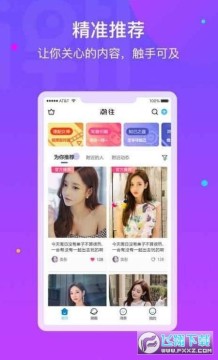 С����blued�ֻ���