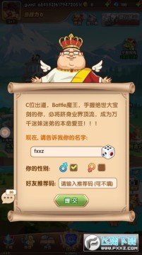 ������Ԫ��̬��ٷ�����