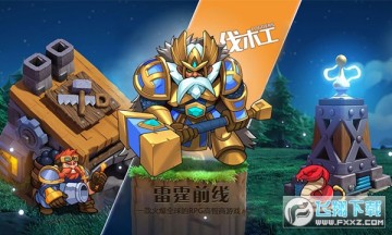 ����ǰ��