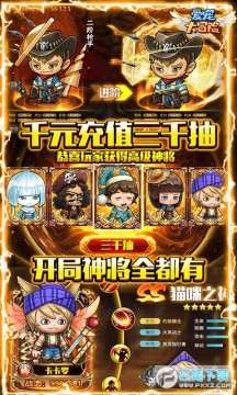 �����ð����2K��ֵ