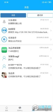 ��Ʒ����������׬Ǯƽ̨