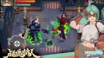 ս���������Ȱ��ƽ��¼