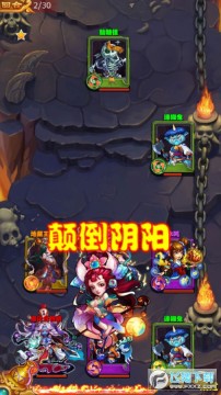 战神世纪送万抽 战神世纪送万抽