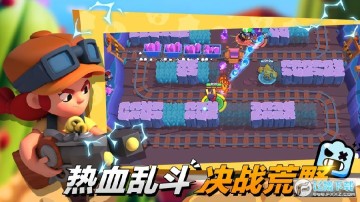 ��Ұ�Ҷ�2020���ޱ�ʯ����