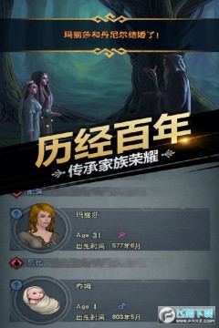 ����ʹڰ�����ʿ�ŵ���������