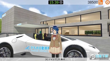 ���߼�ʻѧУģ�������޽��