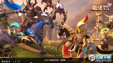 ħ��ѧͽ��һ�춶����