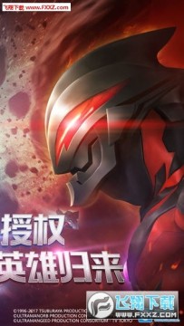 ������Ӣ�۹���999999��ʯ