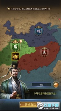 ��ǿ����ssr�������