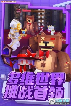 �̿龫��֮�����°�