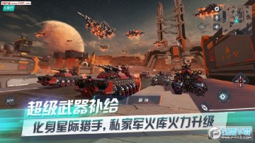 2020��װ����������ʯ����ڹ���