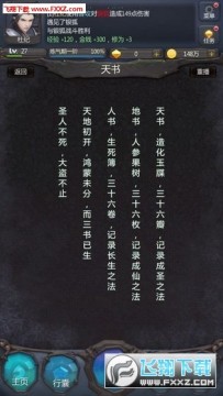 ������һ���õ����ڹ�������