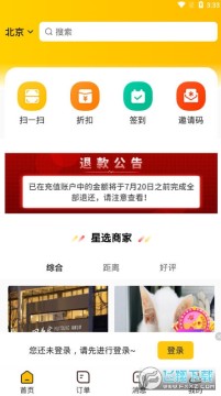 ̩ľ��¥��С����פ��¼���