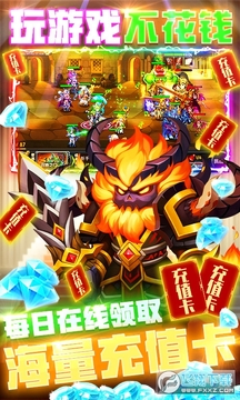 ��ǹ��v19�ʹ���ȯ